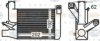 BEHR HELLA SERVICE 8ML 376 776-141 Intercooler, charger